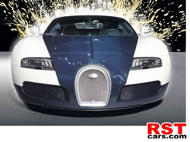 фото Компания Bugatti 
построила суперкар с электрической силовой установкой
