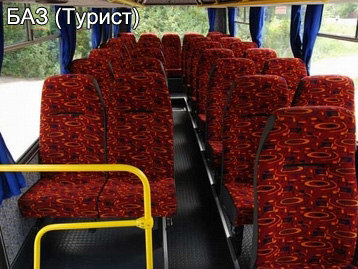Продажа б у авто в харьковской обл на Продажа б у авто в харьковской обл на
