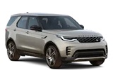 новый LAND ROVER Discovery автосалон LAND ROVER