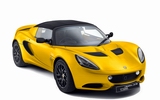 новый LOTUS Elise автосалон LOTUS